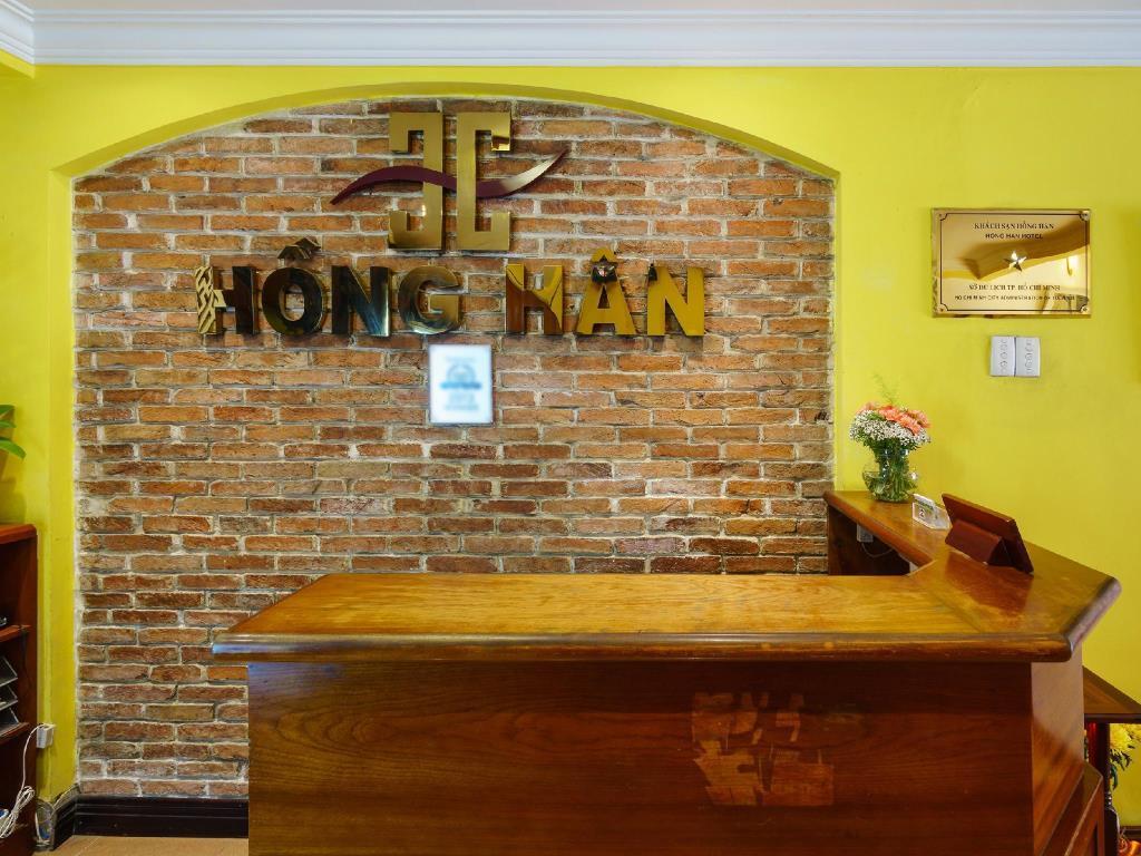 Hong Han Hotel Ho Chi Minh-byen Eksteriør bilde